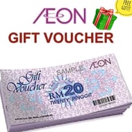 🔥READY STOCK🔥AEON GIFT VOUCHER / AEON SHOPPING MALL EXPIRY DATE 2022/2023 - use your free shipping v