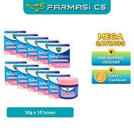 Vicks Baby Balsam 50g x 10 boxes EXP:06/2027 [ Farmasi CS ]