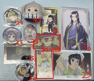 出售/交換 地縛少年花子君 花子君 源光 七峰櫻 赤根葵 藥師少女的獨語 壬氏 貓貓 我的英雄學院 物間寜人 鬼滅之刃 戀柱 玄彌 坂本日常 神神廻 文豪野犬 中島敦 公仔 襟章 色紙