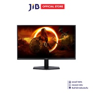 MONITOR (จอมอนิเตอร์) AOC 27G11ZE2/67 - 27 INCH IPS FHD 240Hz (OC) ADAPTIVE SYNC