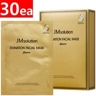 JM Solution Donation Facial Mask Save 30ea(3pack)