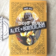 Alice in Borderland 4 Comic by HAKO Aso