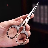 Stainless Steel Tea Scissors Tea Ceremony Tea Bag Tea Bag Scissors Retro Kung Fu Tea Set Accessories