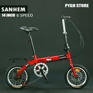 14 inch folding bikes for adults / children seats can be adjusted 150 kg