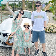 Beach Vacation Dress Beach Skirt