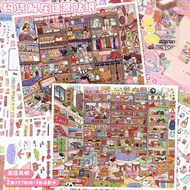 Fun Grocery Store Landscaping Stickers High-value Girl Heart Miniature Notebook Stickers Stacking 3D