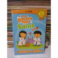 SMART PLUS SCIENCE BOOK 4-5 YEARS SEM 1