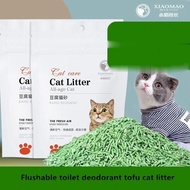 Tofu Cat Litter 6L/1.6kg - Cat Tofu Premium Super Clumping Natural Litter Tofu Cat Litter Sand Pasir