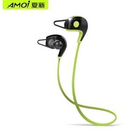 Amoi/夏新A1無線藍牙耳機 包平郵