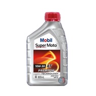 Motorcycle Engine Oil Mobil Super Moto 4T 10W-30