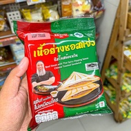 Beef steak with Thai spicy dipping sauce cheese toasted sandwich 7e Thailand