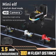 AE18 Dron with Camera Land Air Dual Mode 4K Double Camera Optical Flow Positioning RC Dron Aerial Ph