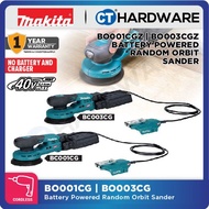Makita BO001CGZ | BO003CGZ Battery Powered Random Orbit Sander 125mm (5") Without Battery and Charge