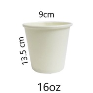 CARTON [wholesale] 16oz white paper cup 1000pcs