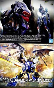 New 全新 RG EVA 03 三號機 + 白帝 數碼暴龍 figt rise 兩盒有平