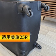 Mei Travel 25R Luggage Universal Wheel D043 Silent Wear-Resistant Replacement Wheel Accessories