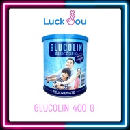 Glucolin กลูโคลิน กูลโคส-ดี 400 กรัม สำหรับเด็ก ผู้ใหญ่ เพิ่มความสดชื่น วิตามินดี นักกีฬา ออกกำลังกา