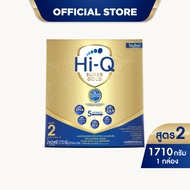 นมไฮคิว ซูเปอร์โกลด์ ซินไบโอ นมผงสูตร2 1710กรัม HiQ Super Gold Synbio