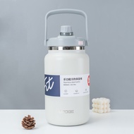 DODGE กระติกน้ำรุ่นป๋า ขนาดบิ๊กเบิ้ม 4600ML ทำจากสแตนเลส 316 เก็บร้อนเย็นได้นาน 24ชม. มีหลอดเด้งในตั