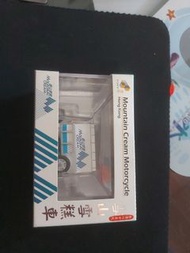 TINY 香港 Mountain Cream 雪糕車