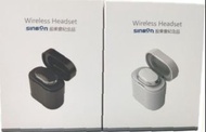 交換禮物 SinBon Wireless headset 藍芽無線單耳耳機 FAE-13-K9 藍牙耳機 無線耳機【單耳