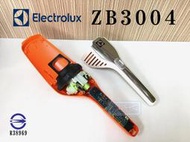 「永固電池」 伊萊克斯 Electrolux ZB3004 吸塵器 電池換蕊 維修