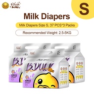 B. Duck official 3packs Milk diaper ultra-thin breathable baby diaper thin baby diaper size L/XL/2X