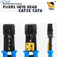 TGWH คีมเข้าหัวแลน หัวLAN แบบทะลุ RJ45 CAT5E CAT6 ez Crimping tool multifunction wire Stripper Netwo