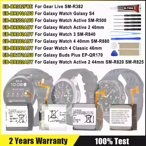 New Battery For Samsung Galaxy Gear Active 2 3 4 S4 Buds Classic Plus 40mm 44mm 46mm SM-R382 SM-R500