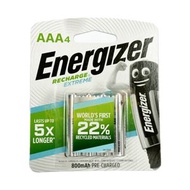 勁量 - AAA/3A 環保充電池 800mAh (4粒裝)