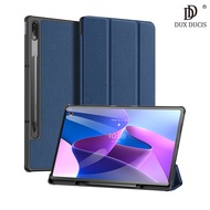 DUX DUCIS Lenovo Tab P12 Pro 12.6吋 DOMO 皮套(黑色)