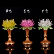 1 pcs Home lotus lamp Buddha light led colorful lights Buddha lights long light