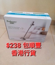 1195好評👍(剩一部) 全新未開盒 普樂氏 抹地吸塵機-配備拖地板，吸塵同時拖地。 强吸力 無線吸塵機 USB充電吸塵機 家用吸塵機 車用吸塵機 直立吸塵機 手提吸塵機 Proluxury home
