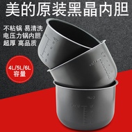 Original Midea/Midea Electric Pressure Cooker Liner 4L/5L/6L/Lifting Pressure Cooker Electric High P
