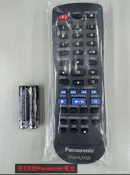 全新！台灣松下Panasonic國際原廠遙控器DVD播放機S700-K/S500-K專用遙控器