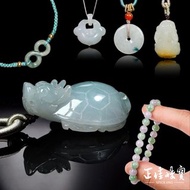 【正佳珠寶】翡翠 高品翡翠冰糯種 黃翡 貔貅 如意 無限 翡翠手珠