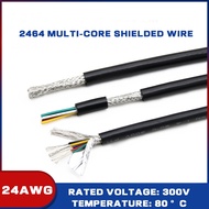 2464 Multi-Core Shielding Line 24AWG 2-10 Core Anti-Interference Signal Transmission