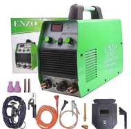 ตู้เชื่อม 2 ระบบ อาร์กอน ENZO TIG/MMA-600 พร้อมอุปกรณ์สายเชื่อมอาร์ก้อน 3 เมตร สายเชื่อม 5 เมตร และ