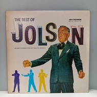 AA119-2 2LP TERPAKAI [ Al JOLSON - THE BEST OF JOLSON ] USED 2LP < G >