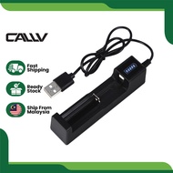 Battery charger single slot 18650 charger usb3.7V single charge