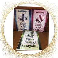 Tauhid book 3 volumes darus hag