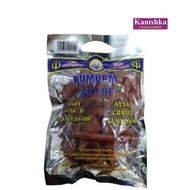 Kumbam Ayya Suruttu Sambrani