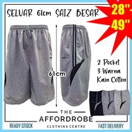28"-49" Seluar Pendek Saiz Besar Soft Cotton Sporty T90 Jalur Pinggang Getah 2 Poket Tepi/Extra Big 