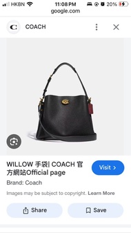 coach willow