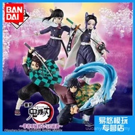 Bandai Ready Stock Ichiban Reward Demon Slayer A Reward Tanjiro B Reward Tomioka Giyuu C Reward Butt