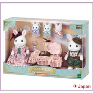 Sylvanian Families White Rabbit Family New Unopened 【Direct from Japan】