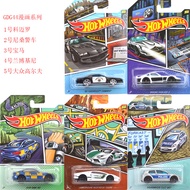 Hot Wheels Small Sports Car GDG44 Simulation Car Comic Series BMW Lamborghini - Toy Car Alloy