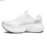 Qiaodan TG Plaid Men Running Shoes Marathon Racing Carbon Plate Cushion Breathable QDB023253295