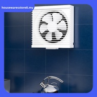 [HOUSEWARE]10 inch 8 inch 6 inch exhaust fan electric fan accessories fan blades fan blades