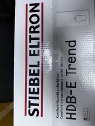 STIEBEL ELTRON HDB-E Trend 即熱式熱水爐
